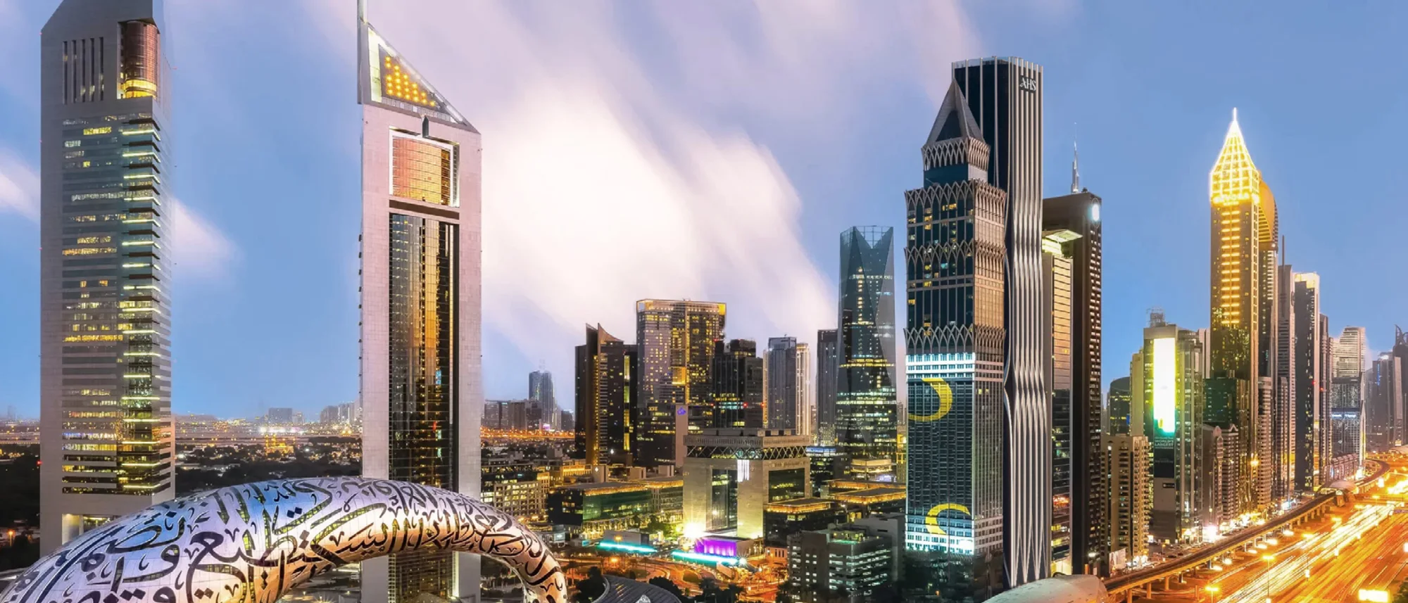 AHS Tower, office floors on Sheikh Zayed Road